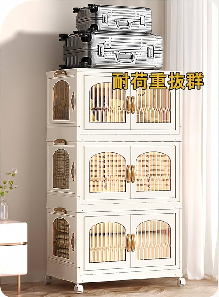 Amazon｜[ZENSUGI] 収納ボックス 折りたたみ式 前と両側開き扉