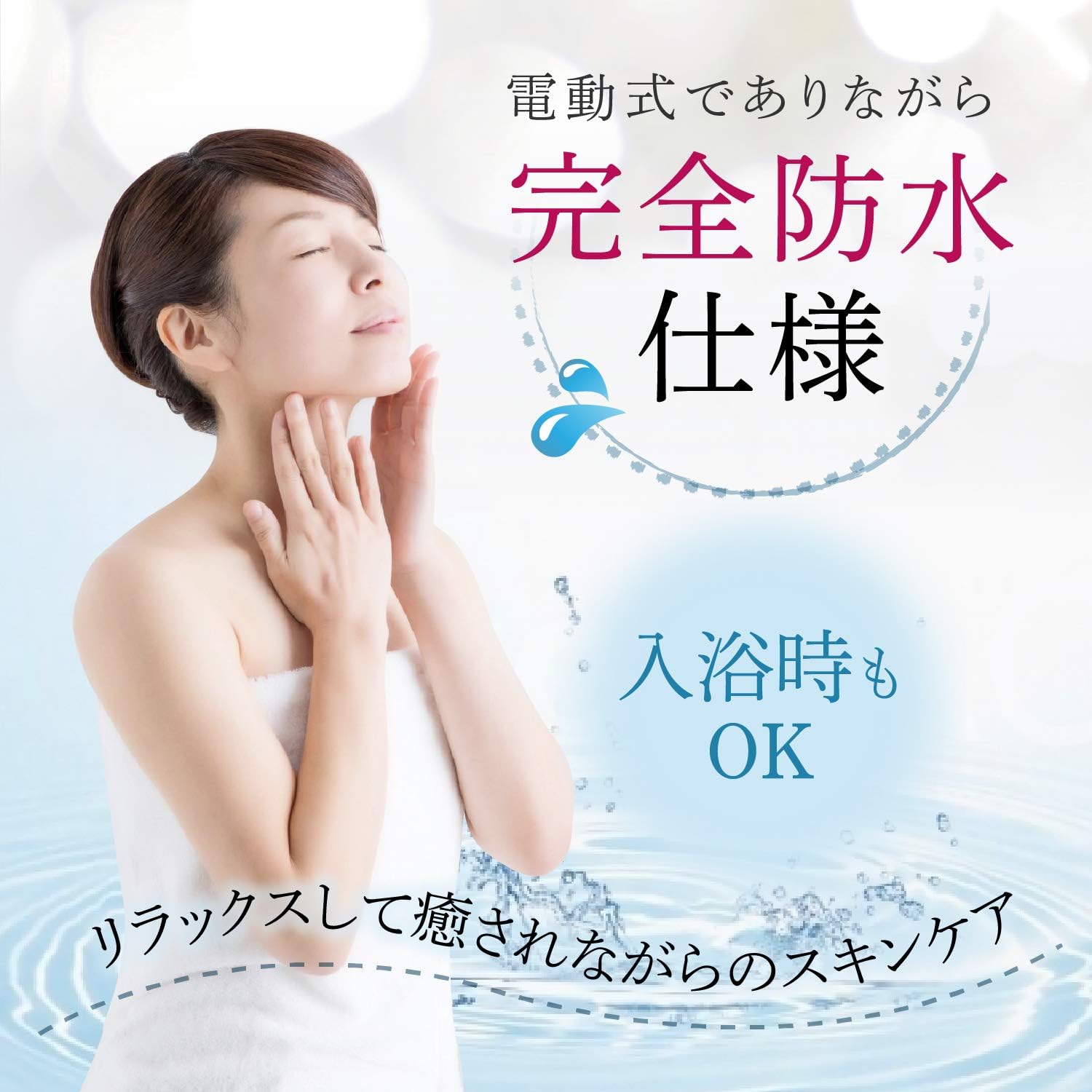 WQC 24K Beauty Stick Golden for Skin Care 8000 Made in Japan - Image 5