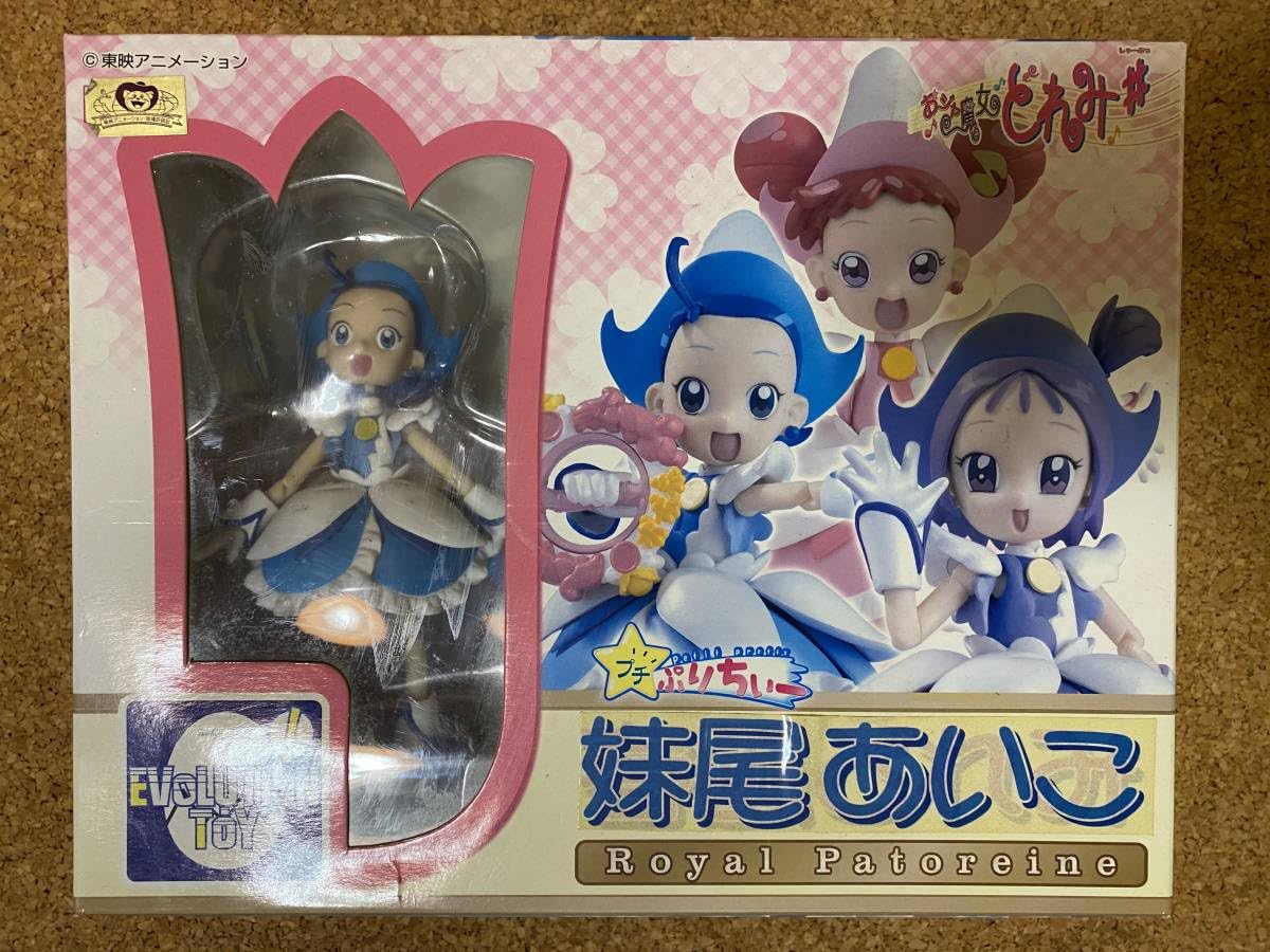 Amazon.co.jp: プチぷりちぃー おジャ魔女どれみ＃ 妹尾あいこ 