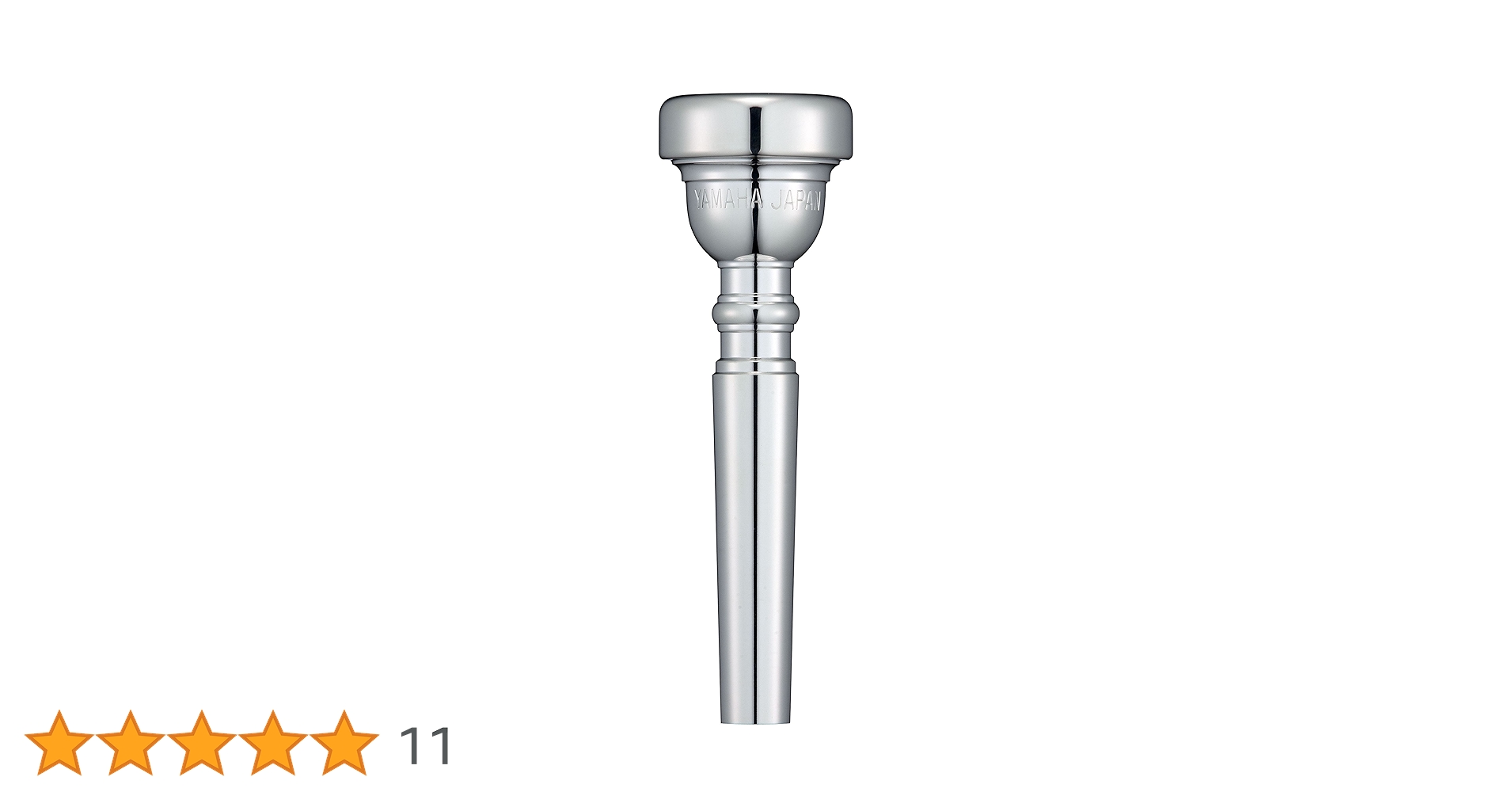 Amazon | ヤマハ YAMAHA トランペット用マウスピース