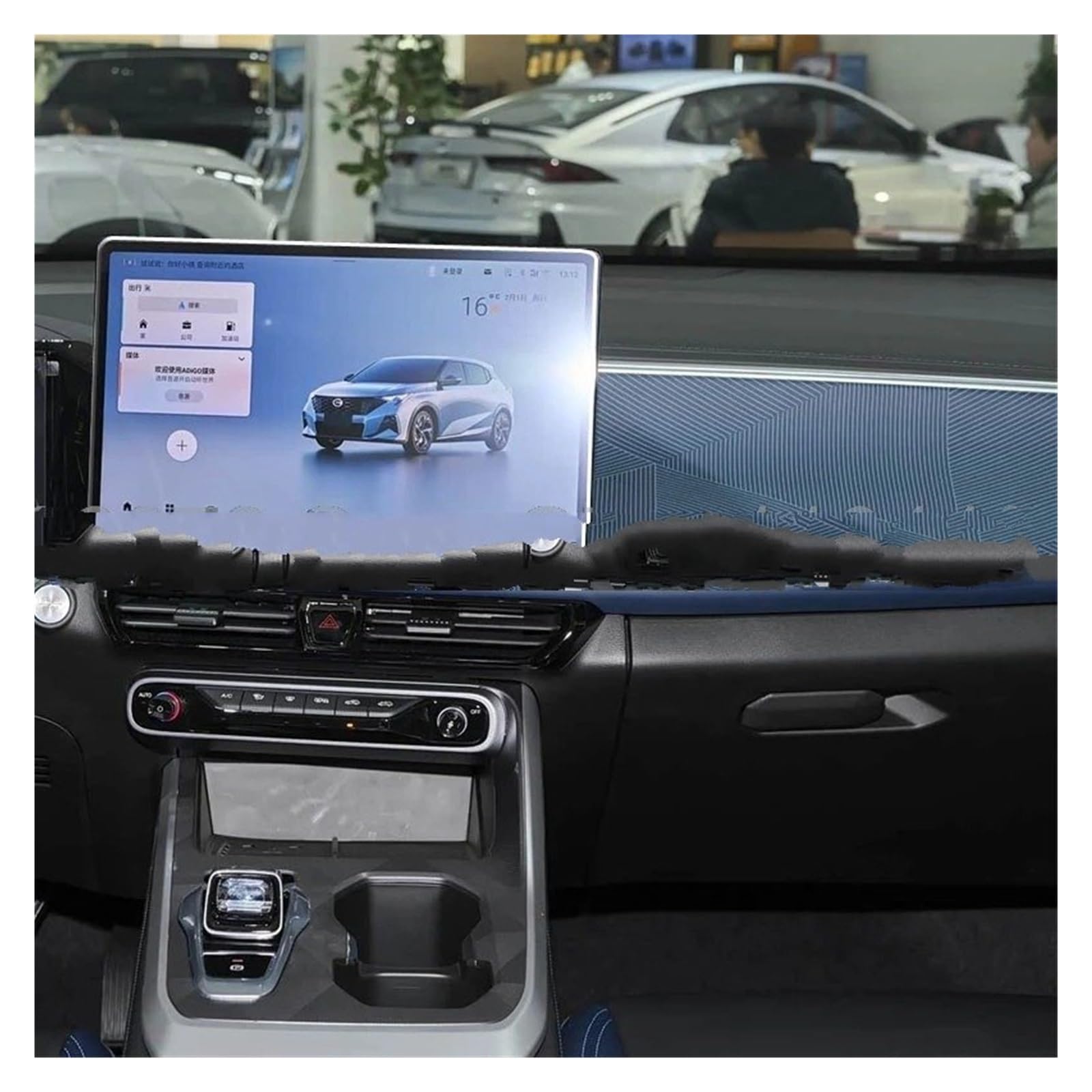Pellicola Protettiva in Vetro temperato per Schermo Auto GAC Emzoom 2026 da 14 6 Pollici per navigatore GPS e strumentazione da 7 Pollici.