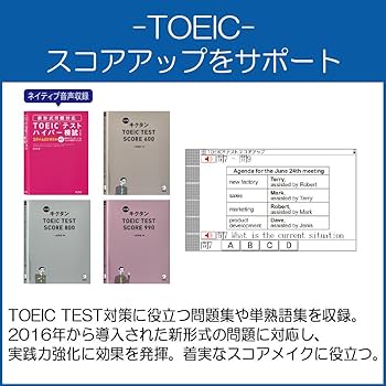 電子辞書CASIO XD-G9800BK Amazon | カシオ 電子辞書 エクスワード 実践英語モデル XD