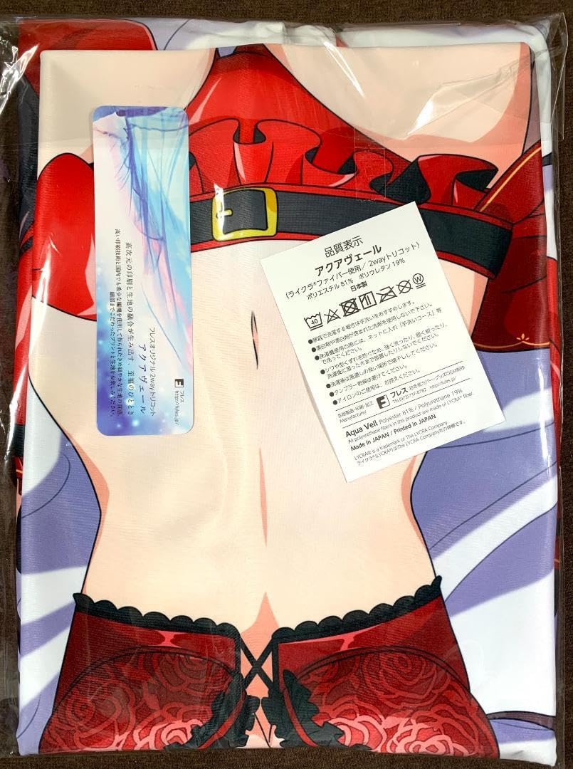 Amazon | Miyuki Mios デート ア ライブⅤ時崎狂三 抱き枕カバー  