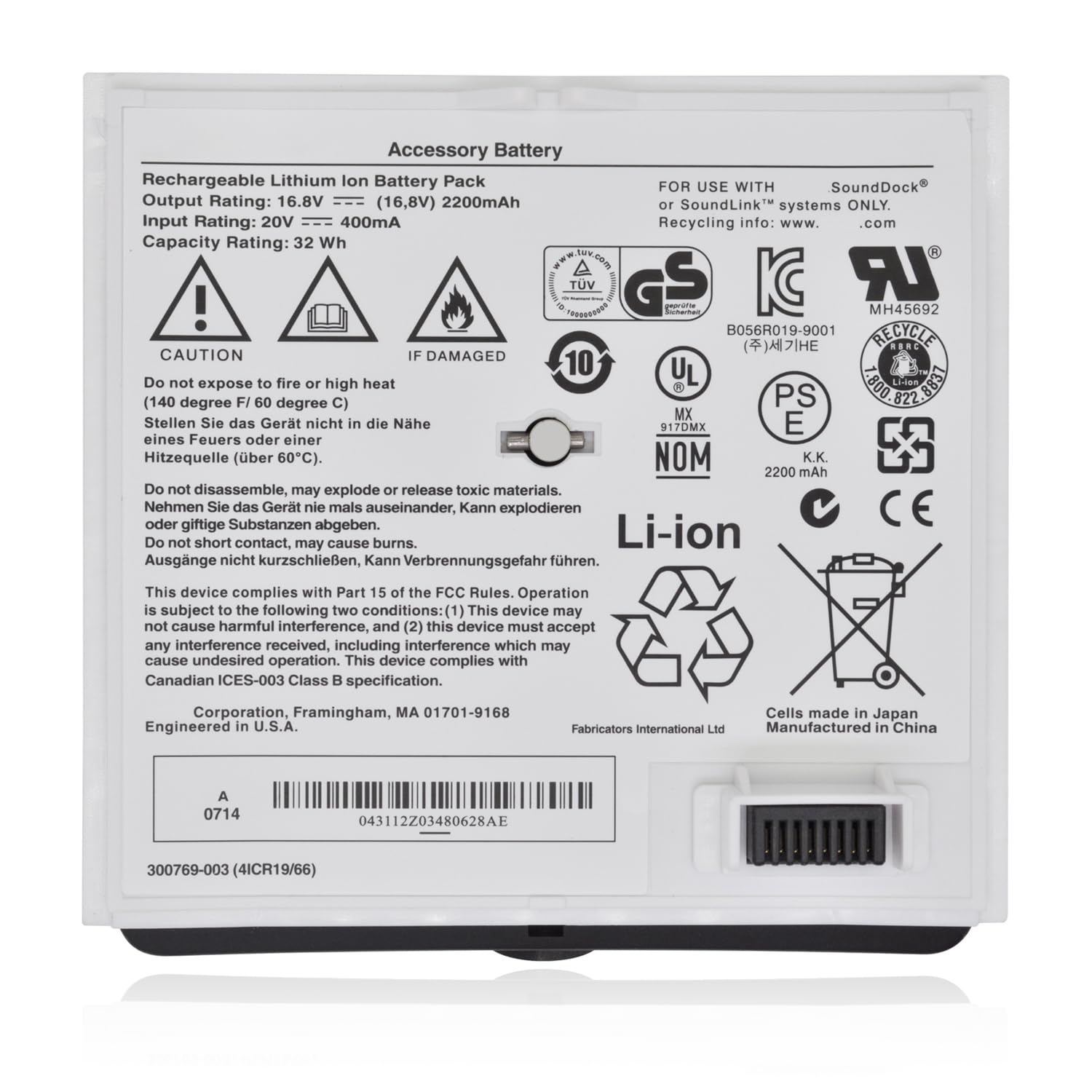 BOSE SoundLink Air 箱,リモコン,説明書,保証書等付属品多数付 Amazon.com: 300769-003 Battery for Bose Sounddock Portable Digital