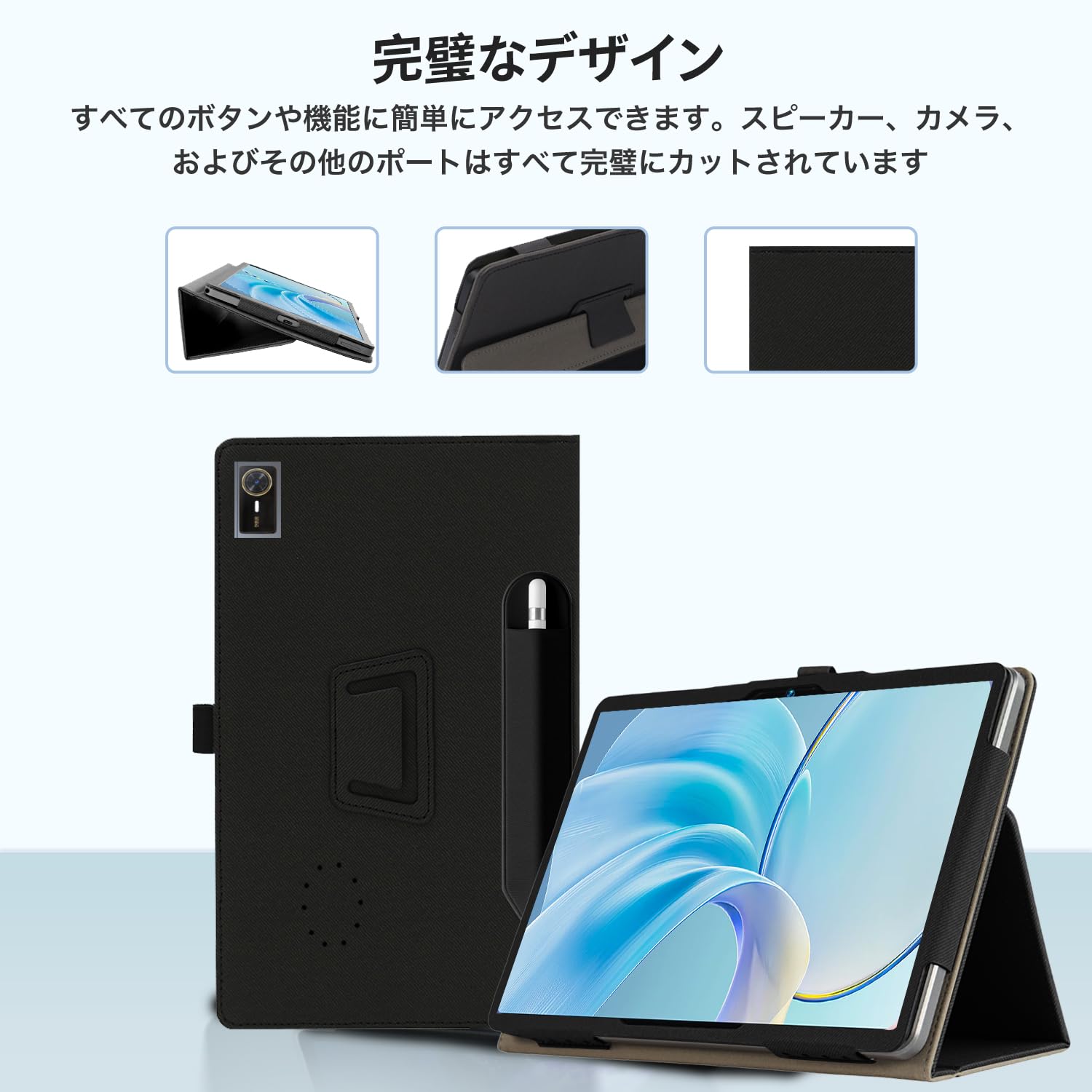 新品 タブレット タッチペンカバー付き タブレット11インチAndroid 14 保護フィルム 2枚 タッチペン付き】 Z会専用タブレット（第2世代