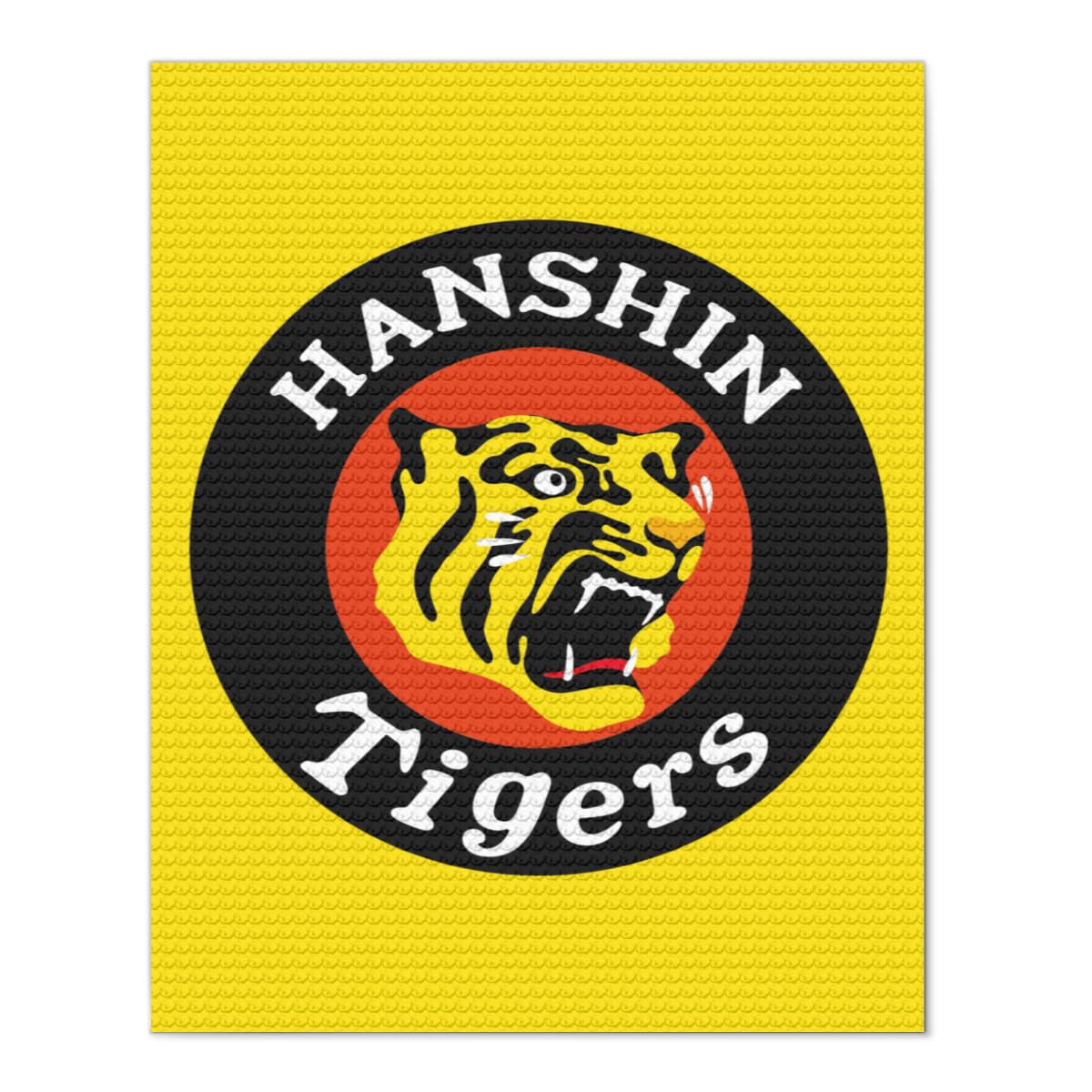 Amazon.co.jp: 阪神タイガース タイガー 5D ダイヤモンドアート