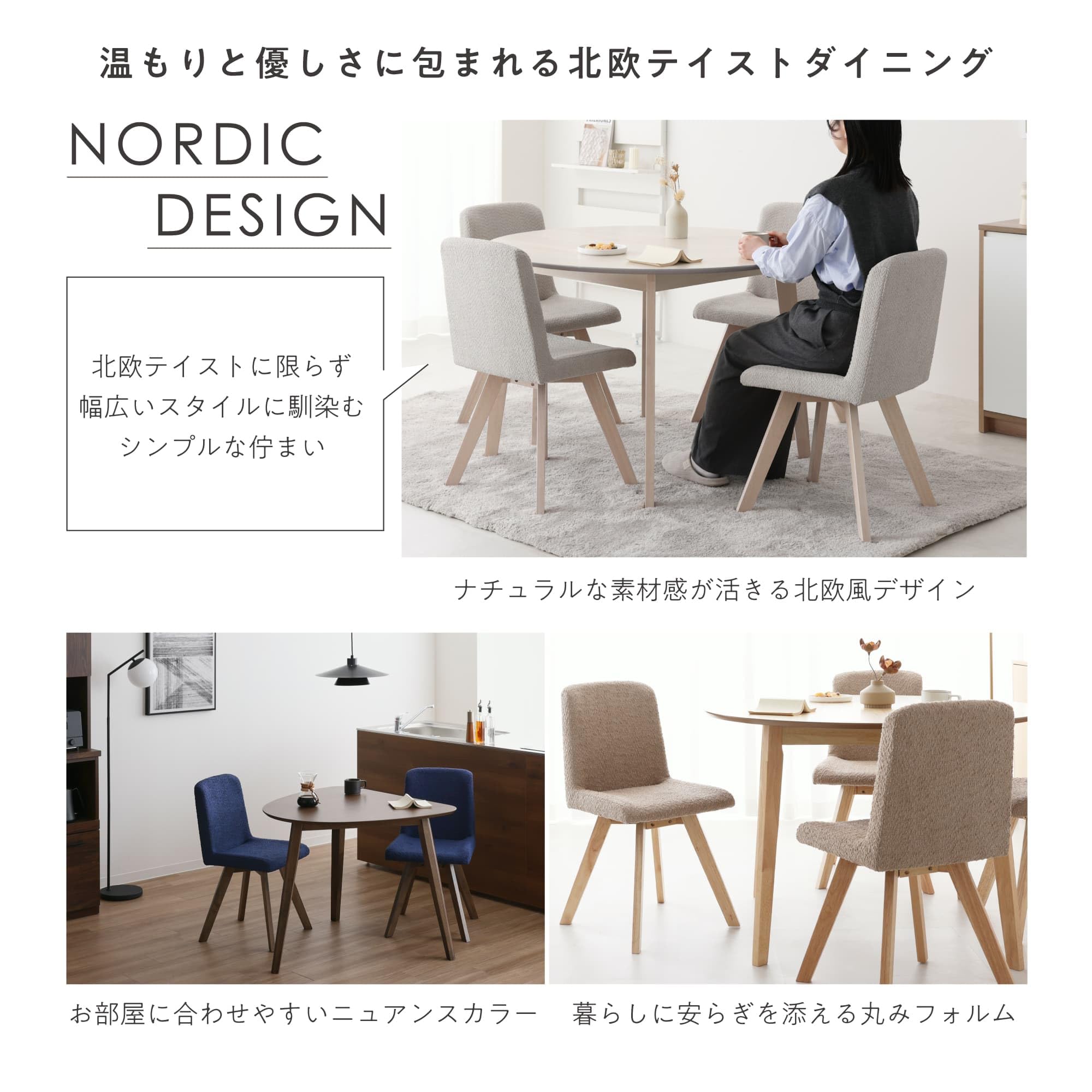 Amazon｜VENTOTA 丸テーブル ダイニングテーブル 直径110cm サイド
