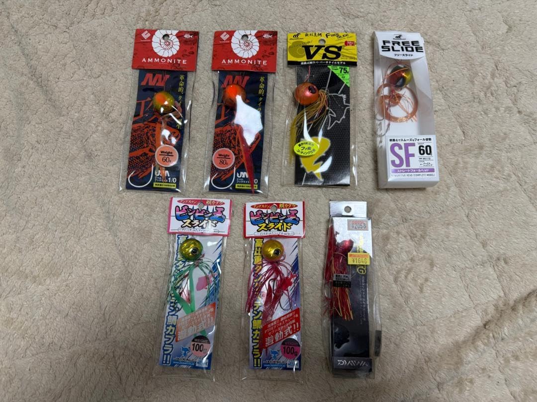 ジャッカル　ビンビン玉TG 80g ブラックブルー　タングステンタイラバセット ジャッカル ビンビン玉TG 80g ブラックブルー タングステンタイラバ