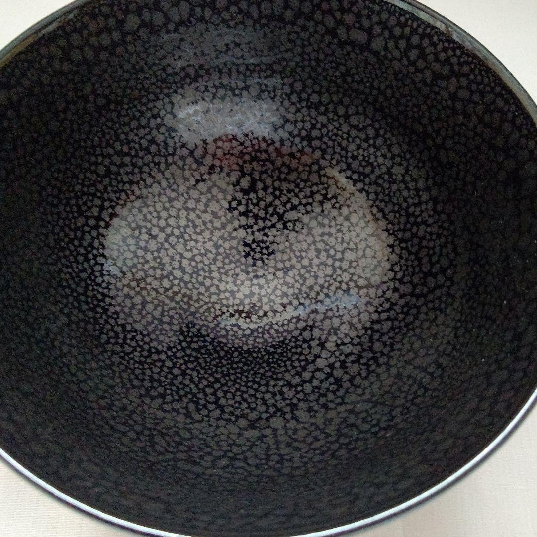 油滴茶碗 鎌田幸二 作 茶道具