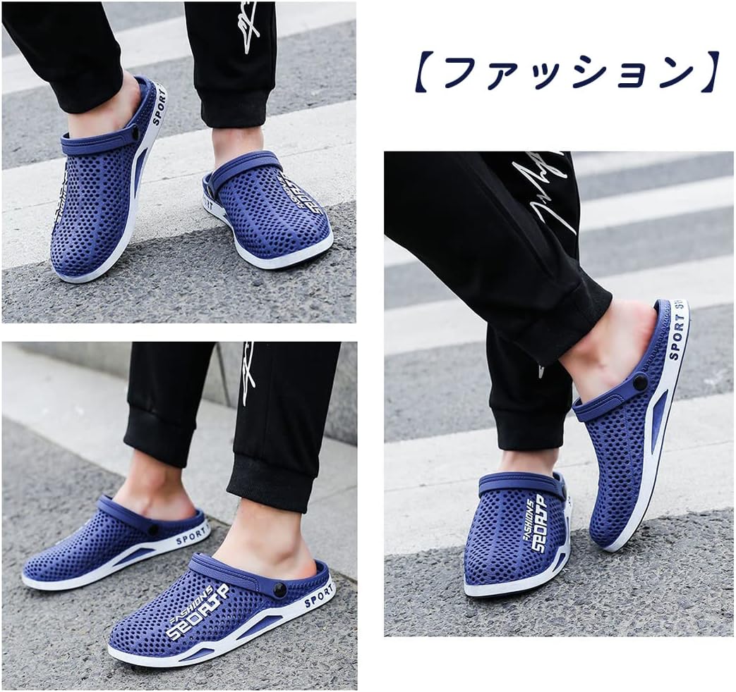 [Qunqene] サンダル クロッグ シューズ メンズ レディース ビーチサンダル スポーツサンダル オフィスサンダル スリッパ サボ 水陸両用 歩きやすい おしゃれ 人気 オシャレ 夏用 カジュアル アウトドア 大きいサイズ 幅広 通気性 軽量 男女兼用