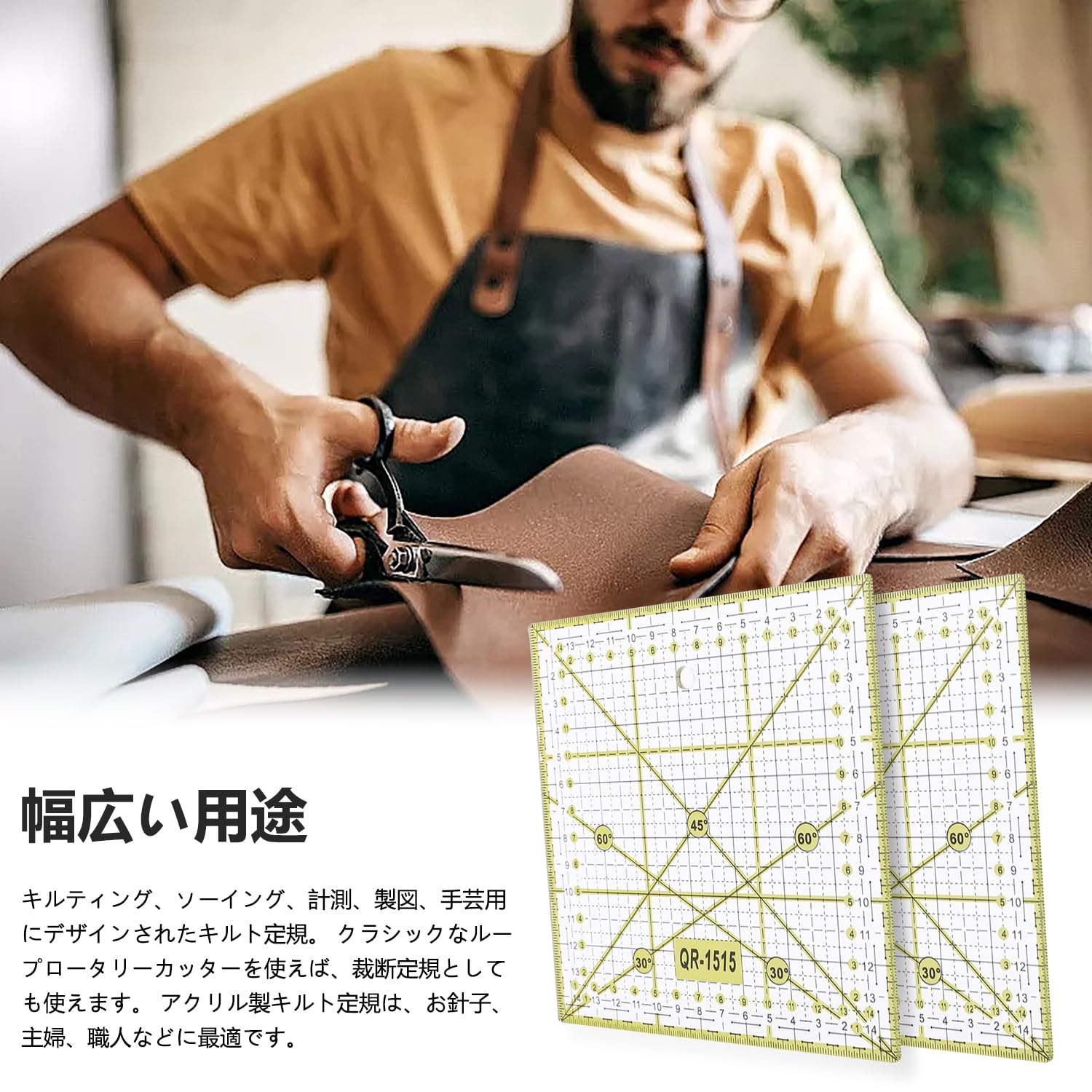 真確認用　パッチワーク2点 パッチワーク針セット | クロバー公式オンラインショップ