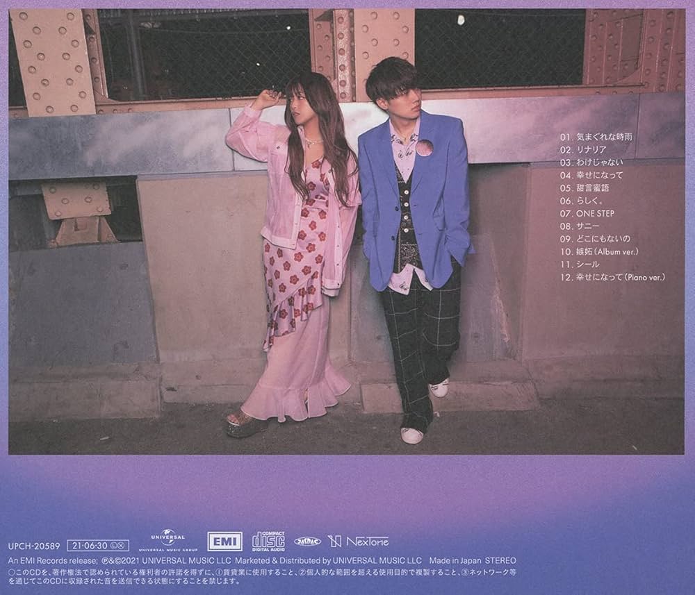 購入決まりました！maruruさま専用です 彼女、お借りします B2タペストリー(第4期・ティザービジュアル