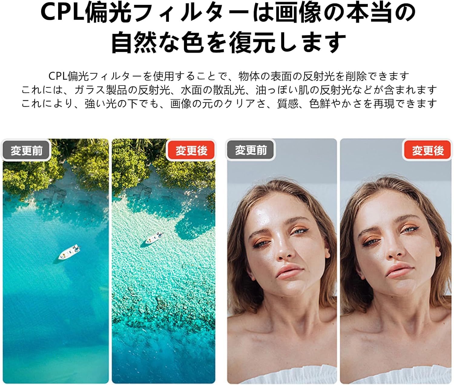 LICHIFIT Insta360 Ace Pro/Pro 2対応 フィルター レンズ保護光学ガラス UV ND CPL 減光フィル人気売れ筋ランキング