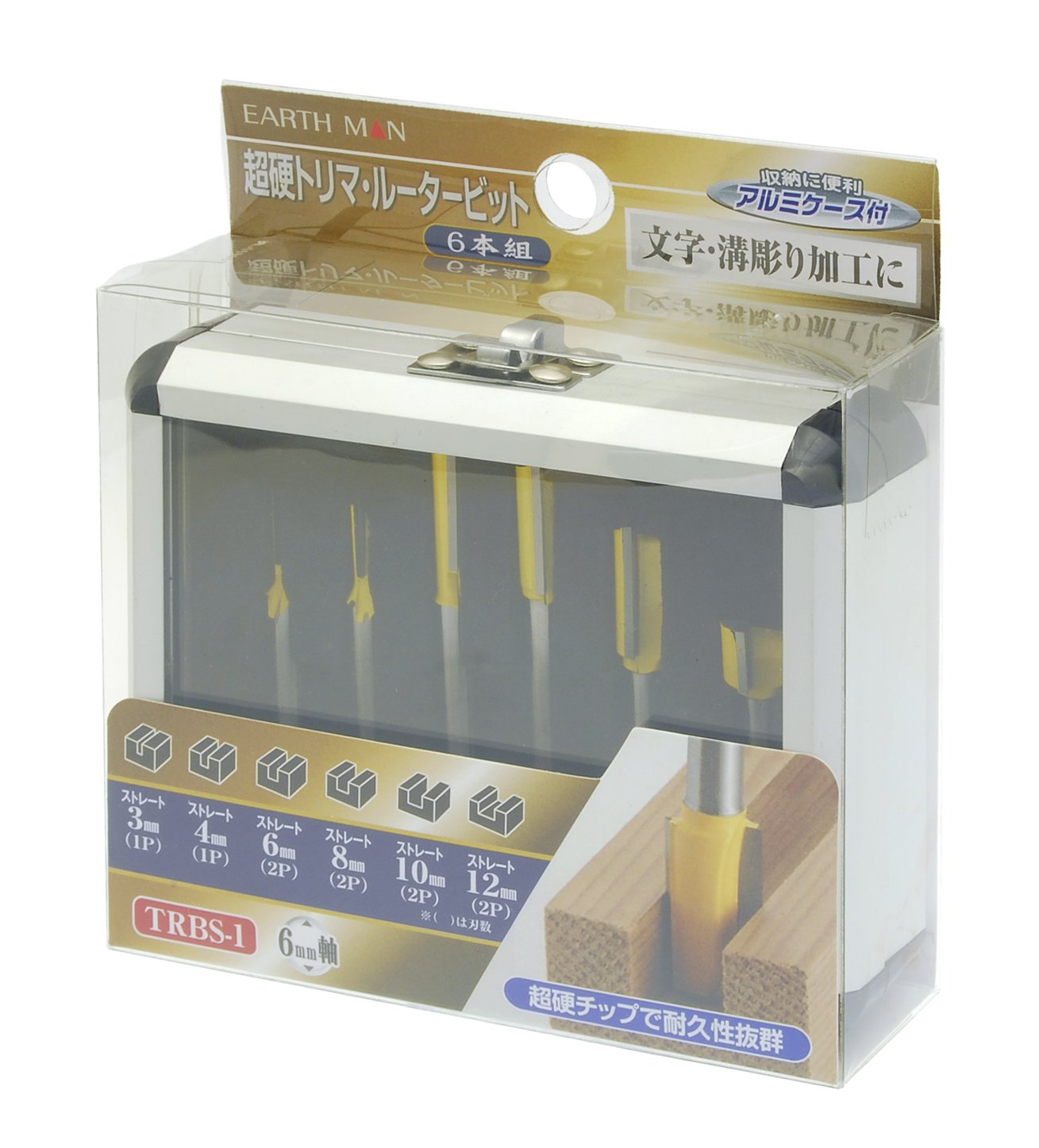 未使用マキタ純正超硬チップ交換式飾面トリマビット2分