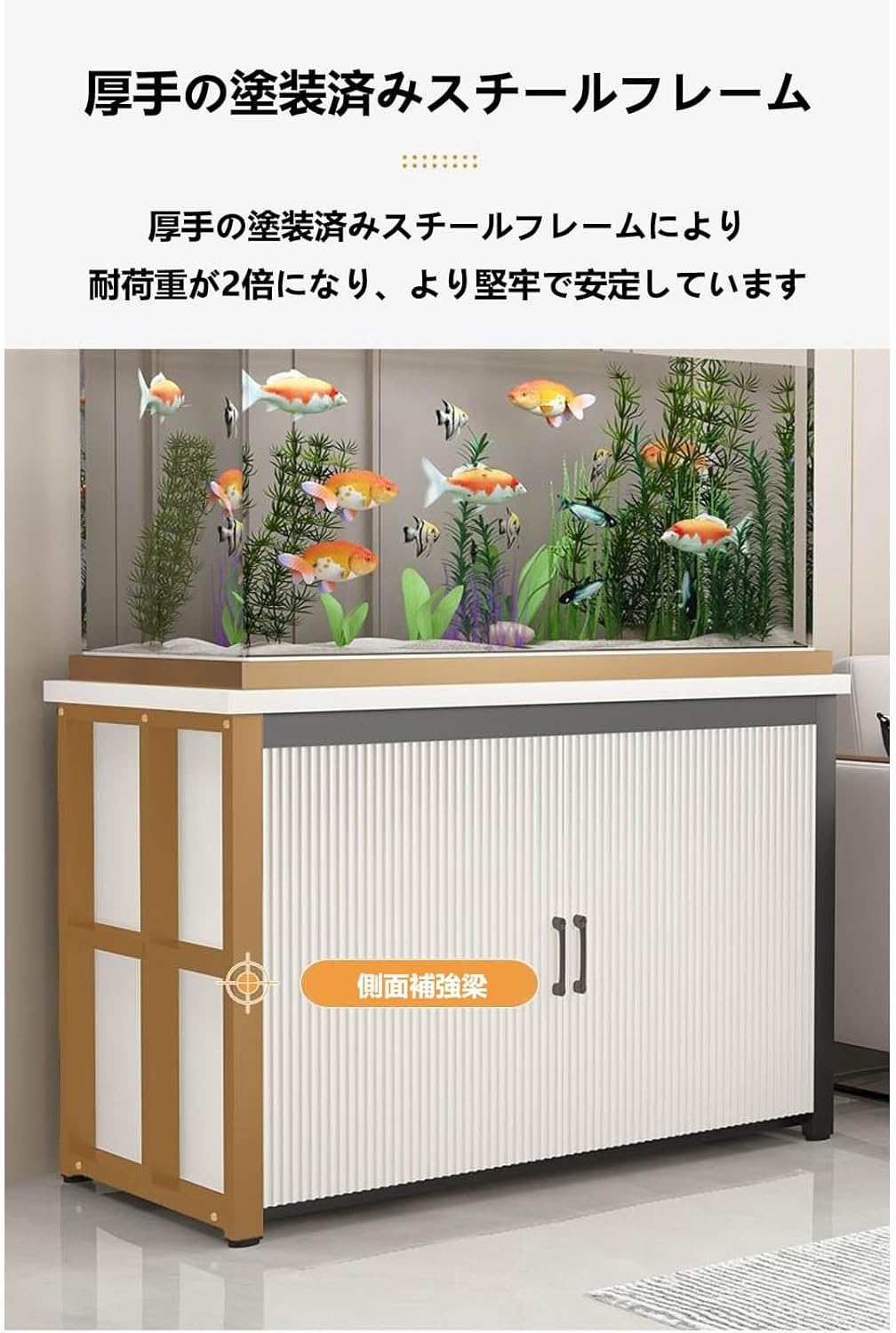 木製　ハンドメイド　水槽台　アクアラック　熱帯魚金魚　下駄箱　テレビボード　棚 木製 水槽台 アクアラック熱帯魚金魚 玄関台 下駄箱 テレビボード 木製