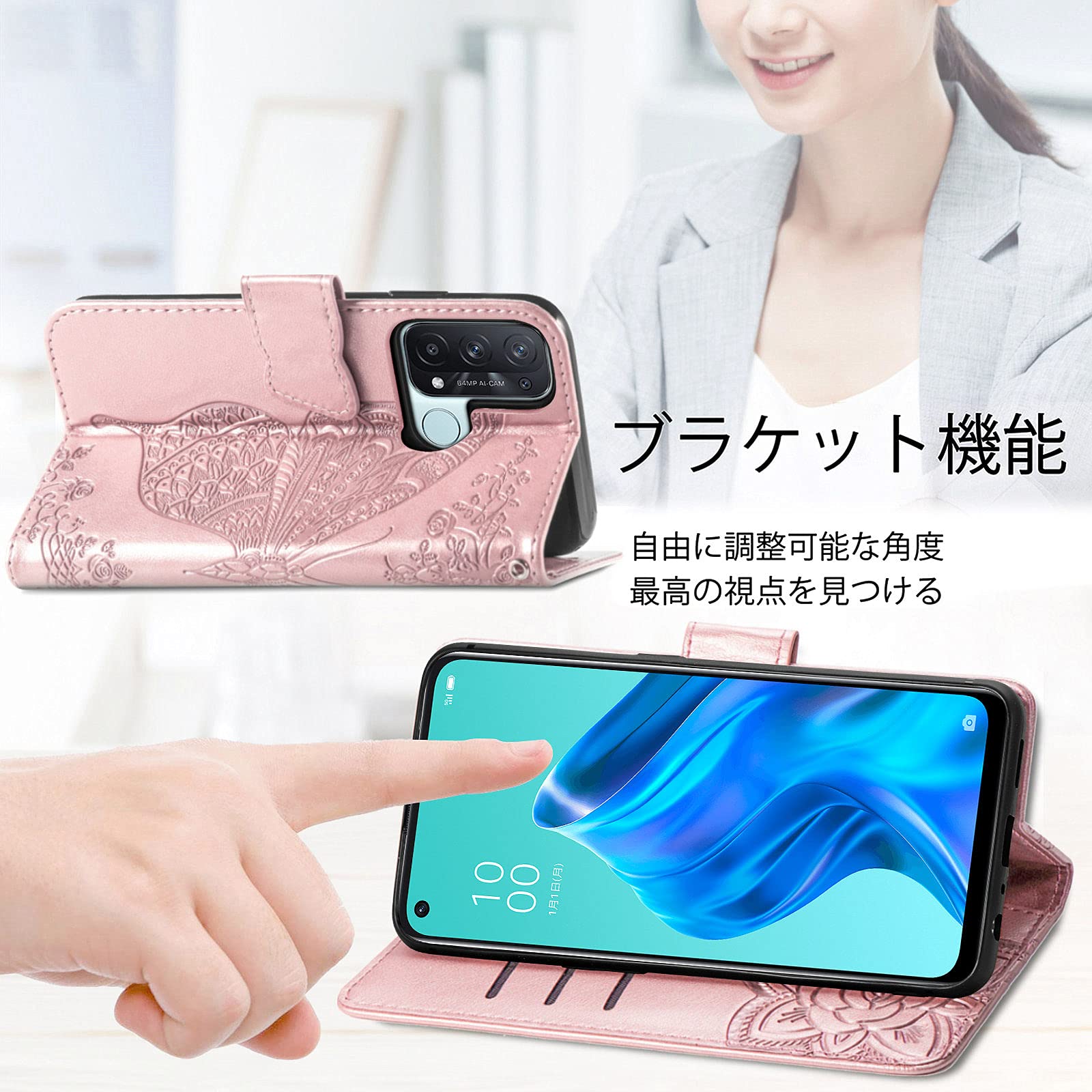 oppo reno 5a ケース付き Amazon.co.jp: OPPO Reno5 A 5G ケース 手帳型 オッポ Reno5A