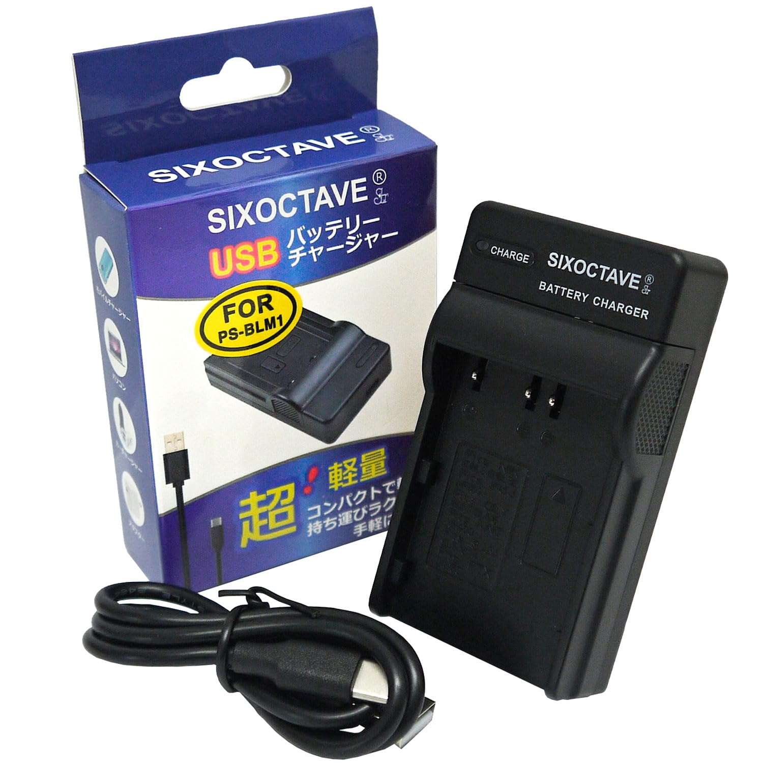 Amazon | str BLM-1 BLM-5 オリンパス 互換充電器 バッテリー USB