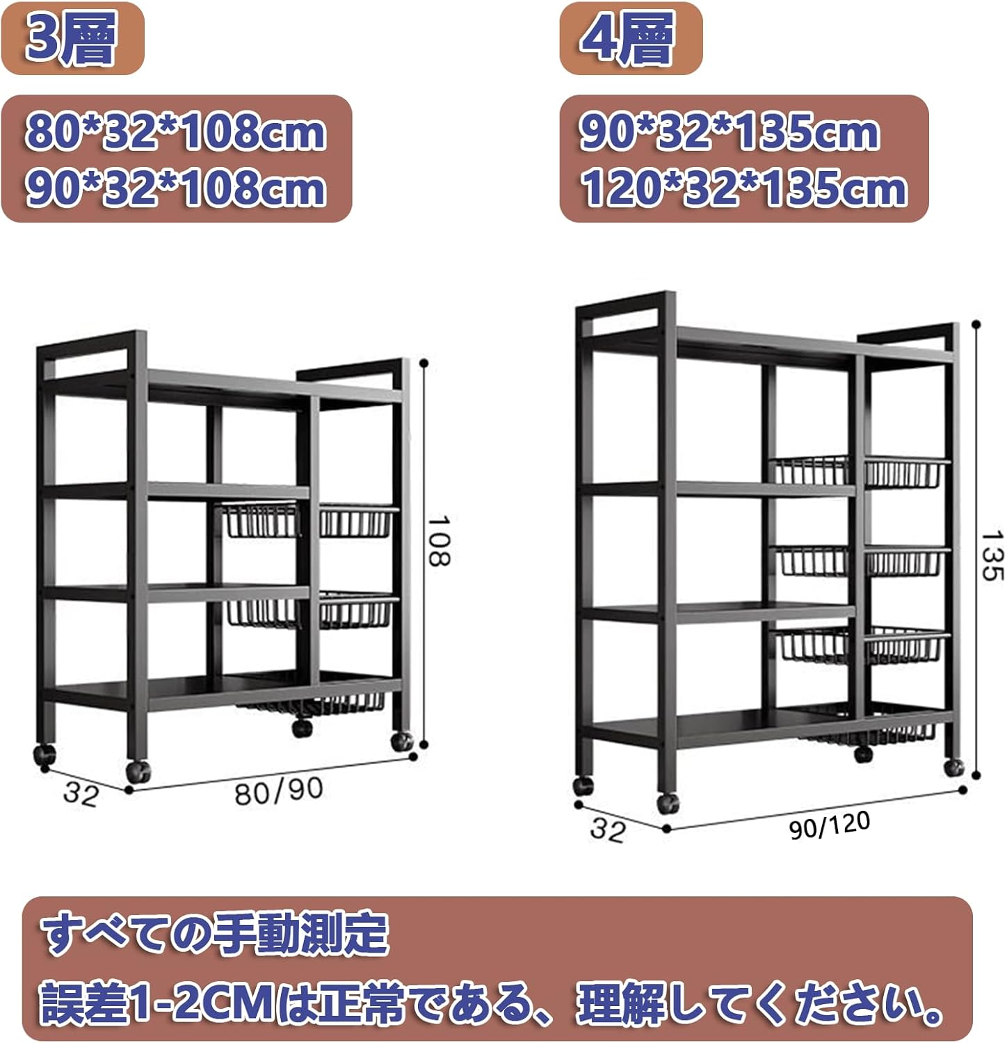 現役保育士が作るランドセルラックNo.893 現役保育士が作るランドセル