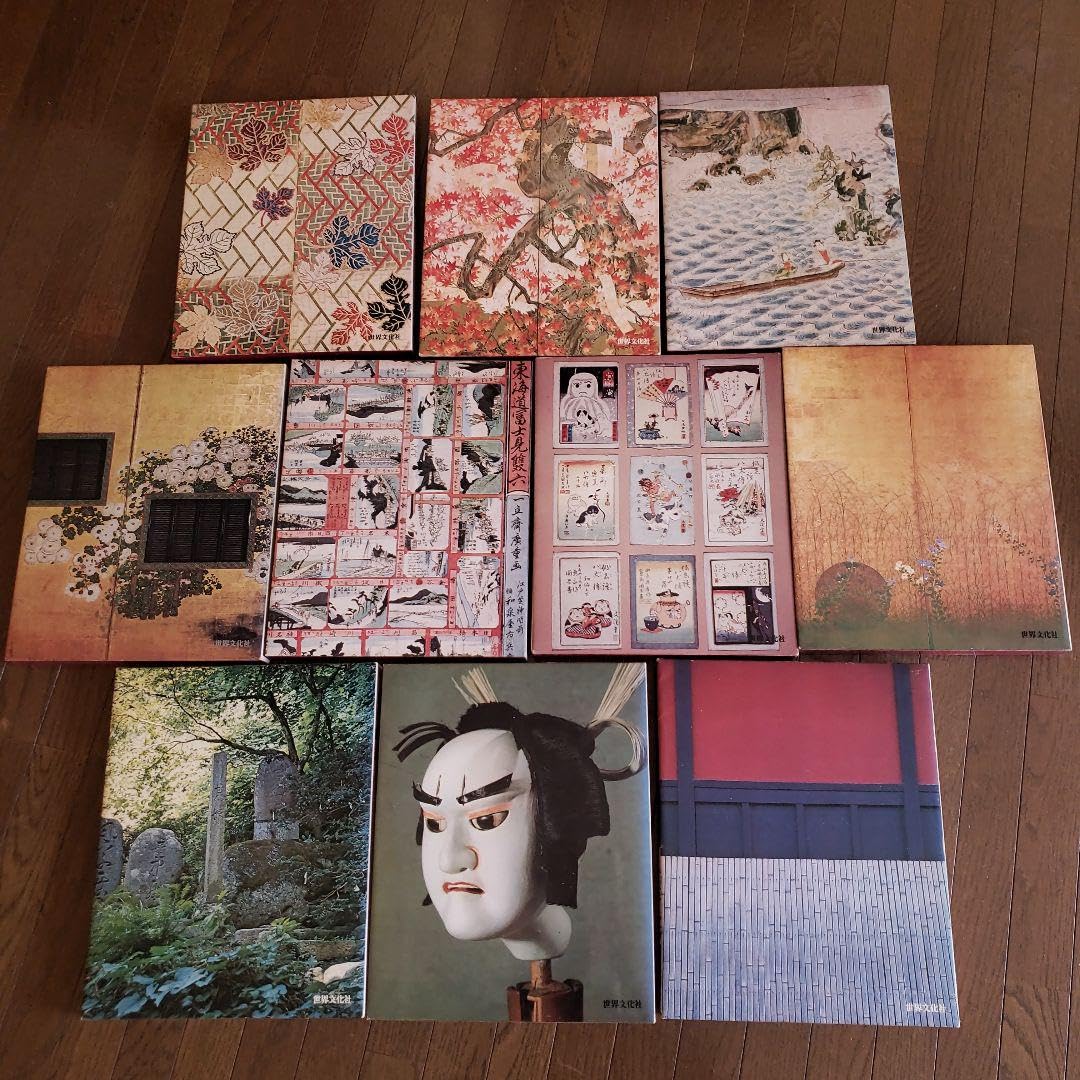 グラフィック版　日本の古典全18巻 世界文化社 グラフィック版日本の古典 全20冊 （本巻18巻 + 別巻