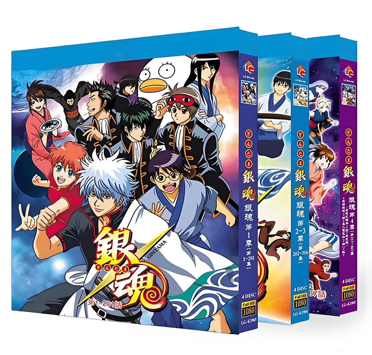 銀魂 全話コンプリートセット(1話〜367話)+劇場版+ジャンプアニメ DVD Amazon | 銀魂【シーズン1+2+3+4+劇場版】全巻367話家庭ブルーレイ