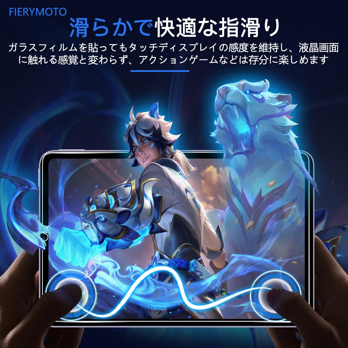 Amazon | 用Redmi K Pad/Xiaomi Pad Mini ガラスフィルム ケース【日本