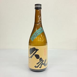 久礼 辛口純米 720ml 西岡酒造