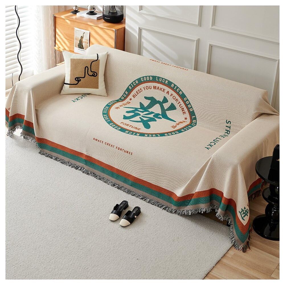 Couverture de canapé anti tache pour protégez votre fauteuil