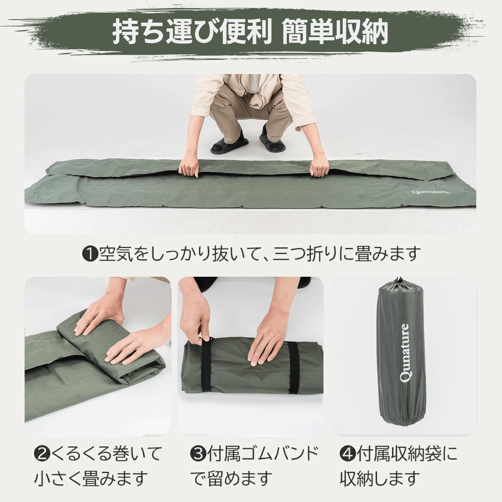 qunature エアーマットレス Lサイズ エアーピロー セット Amazon.co.jp: Qunature エアーマット キャンプ マット 約12CM厚さ 枕