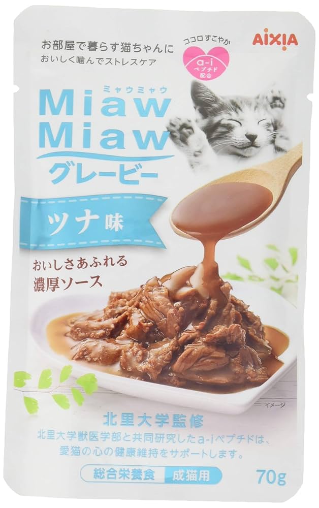Amazon.co.jp: ミャウミャウ (MiawMiaw) グレービー ツナ味 成猫