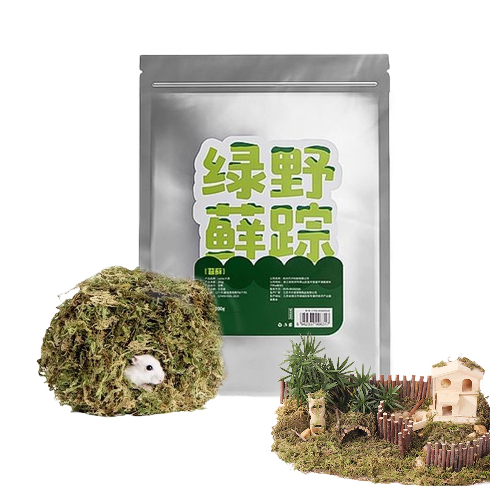 Hailerio Hamster Moss,Moss for Hamster Syrian Gerbils Bedding - 5L Small Animals Terrarium Moss for Potted Plants, Terrariums, Reptile Tanks and Live Creature Projects