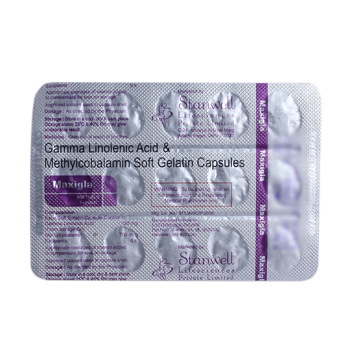 Maxigla - Strip of 15 Capsules