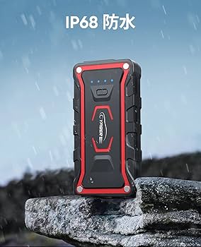 新品　YABER ジャンプスターター YABER 車のジャンプスターター 1000A 12000mAh ポータブル電源