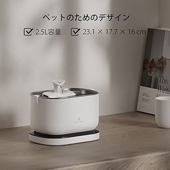 Amazon.co.jp: PETLIBRO 猫 水飲み器 自動給水器 コードレス 2WAY給電