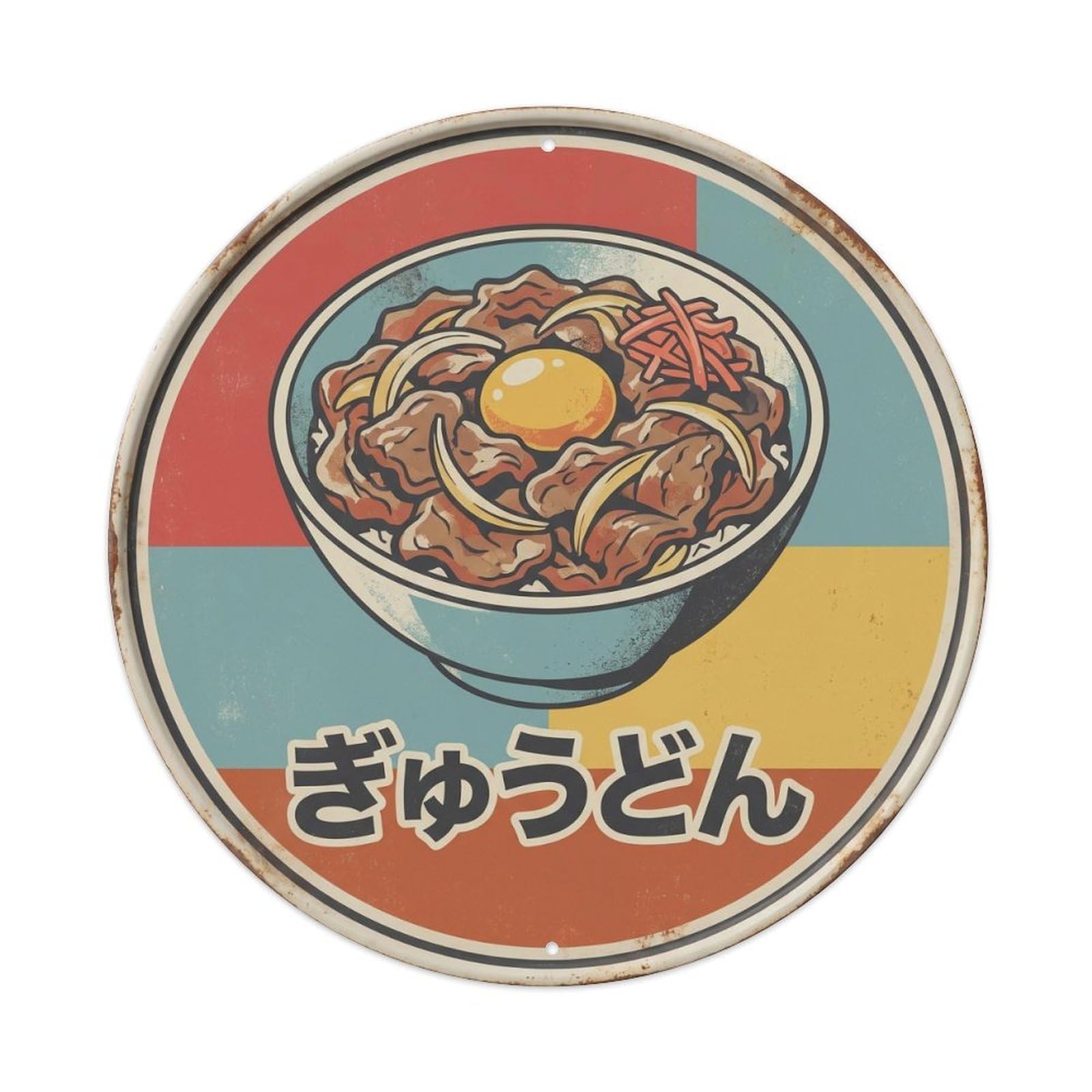 Cxhjca 8X8inch(20X20cm) Gyudon Japanese Comfort Food Retro Screenprint Rice Metal Tin Sign