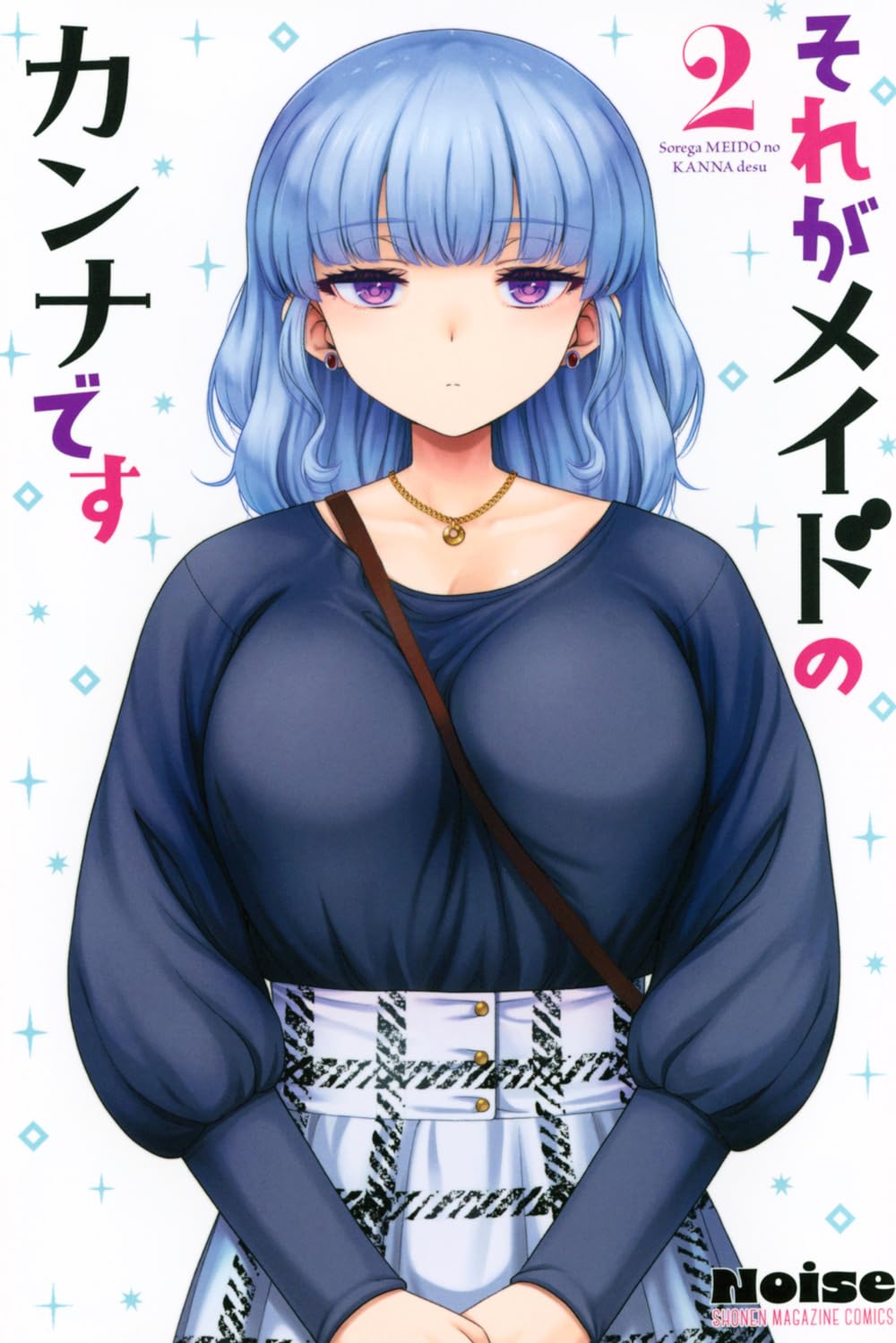 かんな様・ご確認用ページです 71TmhO0amFL.jpg