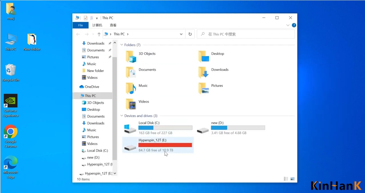 Amazon.com: Kinhank 12tb Retro Game Hard Drive with 96000+ Games