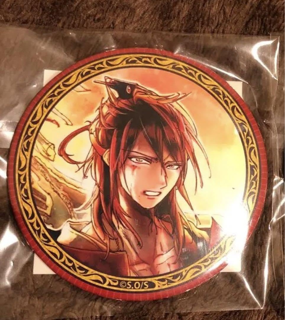 Amazon.co.jp: マギ 練紅炎 缶バッジ : おもちゃ