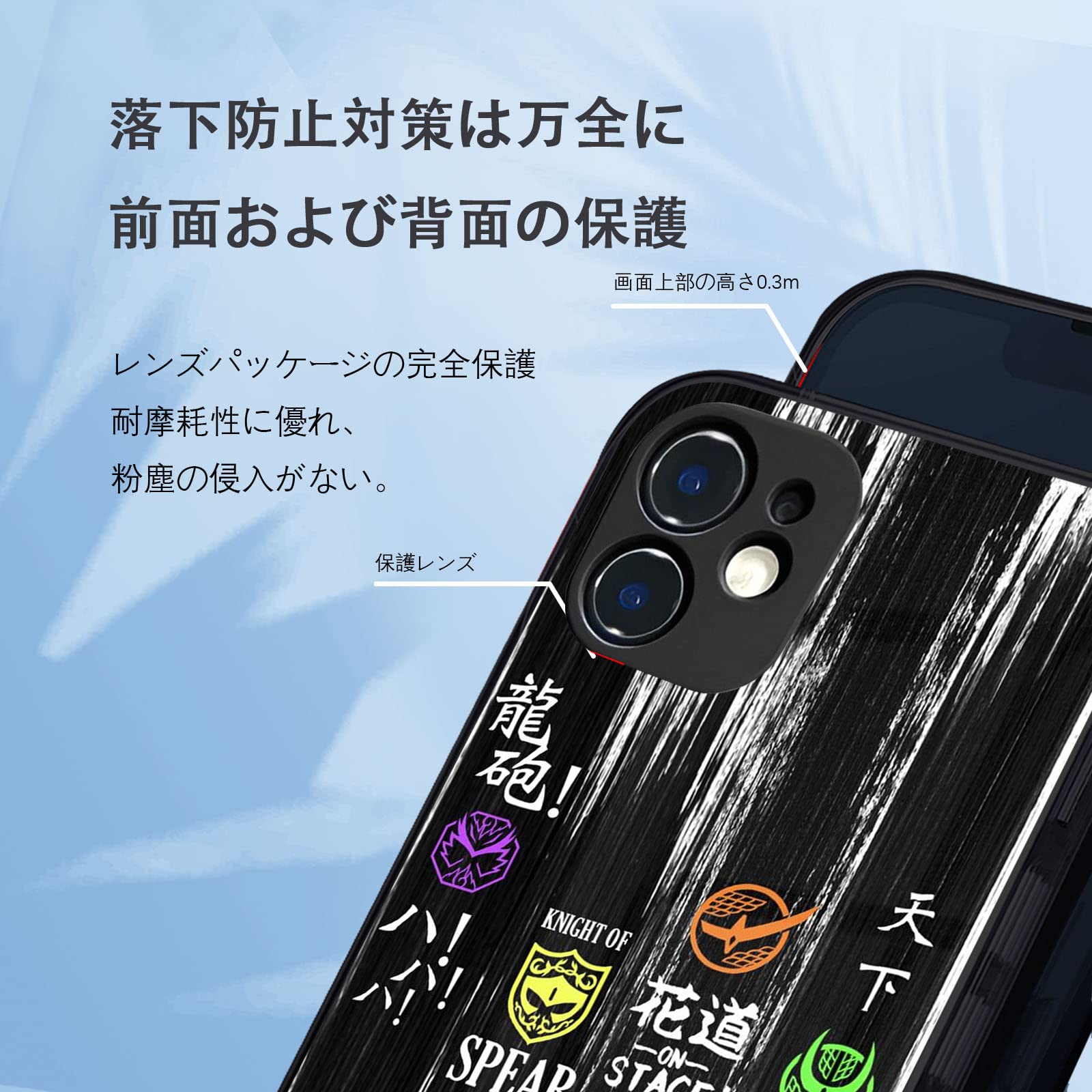 Amazon.co.jp: 仮面ライダー スマホケース iphone x/xs ケース