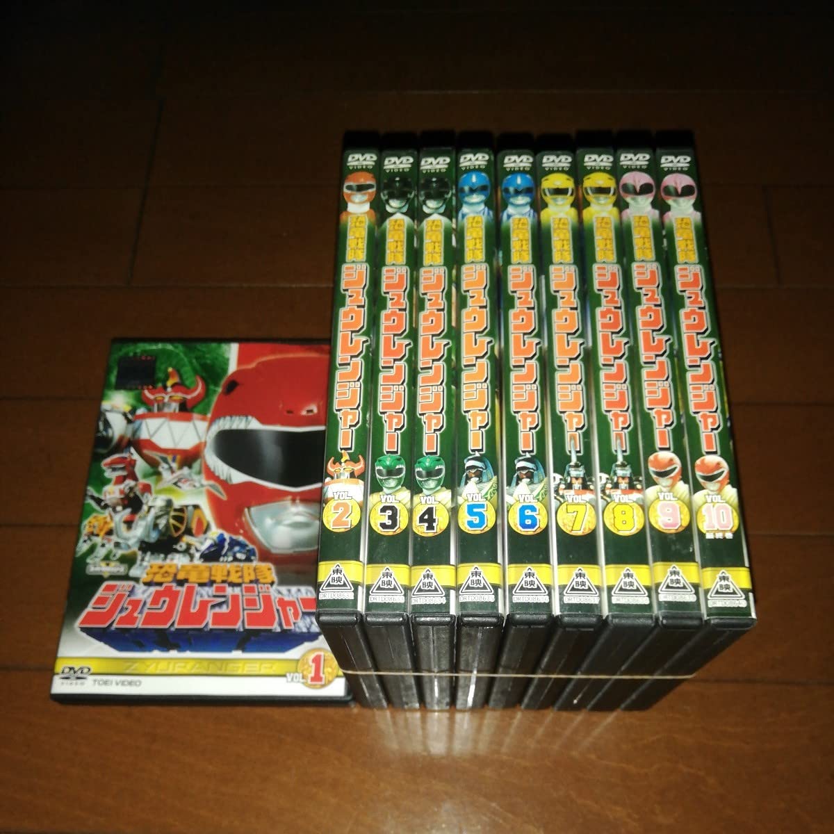 恐竜戦隊ジュウレンジャー　DVD全巻セット　全10巻 恐竜戦隊ジュウレンジャー DVD全巻セット 全10巻