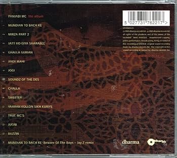 Amazon.co.jp: Album: ミュージック