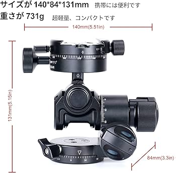 Amazon | SWFOTO GH-PROII+ ギア雲台 アルカスイス 3方向独立調節 3way Amazon | SWFOTO GH-PROII+ ギア雲台 アルカスイス 3方向独立調節 3way