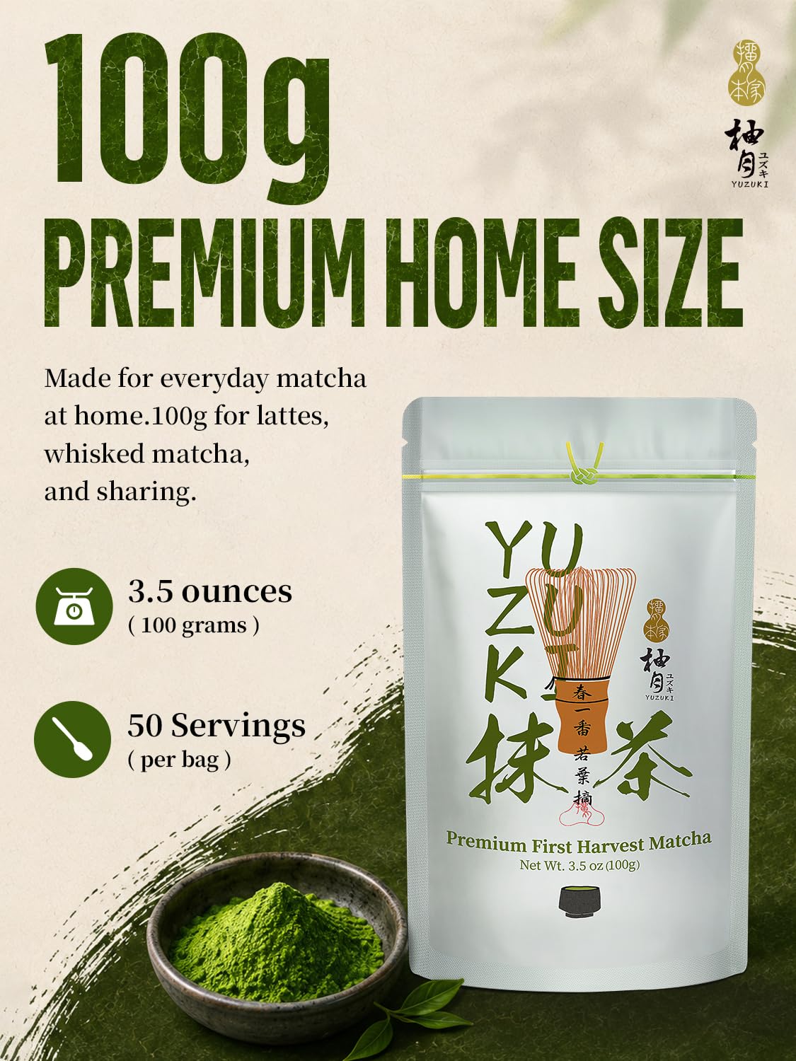 YUZUKI Matcha Cerimoniale Premium in Polvere di Yame, Fukuoka – Tè Matcha Giapponese – 100 g