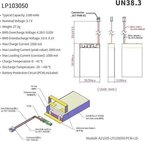 Miniatura 2 de EEMB Batería de polímero de litio 3.7V 1500mAh 103050 Lipo Batería recargable con conector JST de cable para altavoz y dispositivo inalámbrico