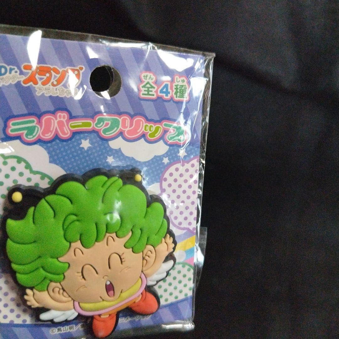 Dr. ドクター スランプ　アラレちゃん マグカップ　スプーン付　レア　鳥山明 Dr.スランプ 7／鳥山明 | 集英社 ― SHUEISHA ―