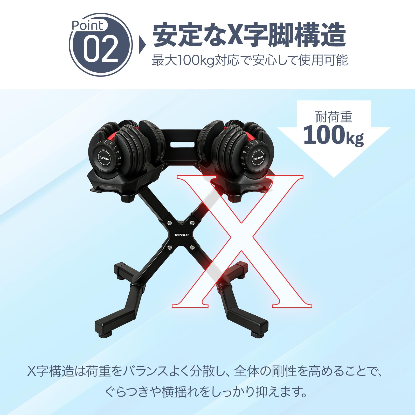 Amazon.co.jp: 【筋トレ効率UP】 ダンベルスタンド ダンベルラック