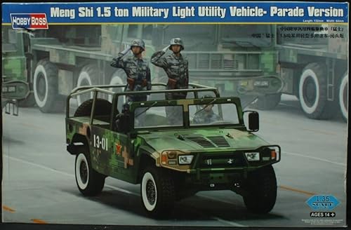 Miniatura 4 de Hobby Boss Dong Feng Meng Shi 1.5 Tom Luz Militar Utilidad Hardtop Versión Un Modelo Vehículo Kit de Construcción