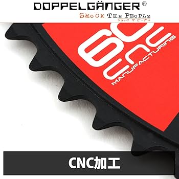 DOPPELGANGER フロントギア 60 T 新品 箱付 ヨドバシ.com - DOPPELGANGER ドッペルギャンガー 60T 大径
