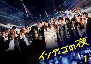 Amazon.co.jp: インディゴの夜DVD-BOX 1 : 森口瑤子, 六角精児, 加藤