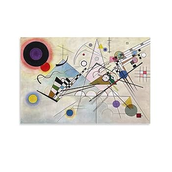 ワシリー・カンディンスキー、第16場のための衣装デザイン ワシリー・カンディンスキー、第16場のための衣装デザイン