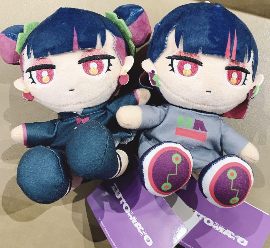 Amazon.co.jp: にらちゃん にらチャイナ ぬいぐるみ ずっと真夜中で 